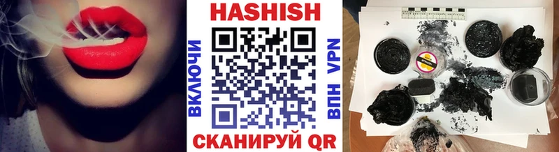 Наркошоп купить Cocaine  Меф мяу мяу  СОЛЬ  ГАШ  Губкинский