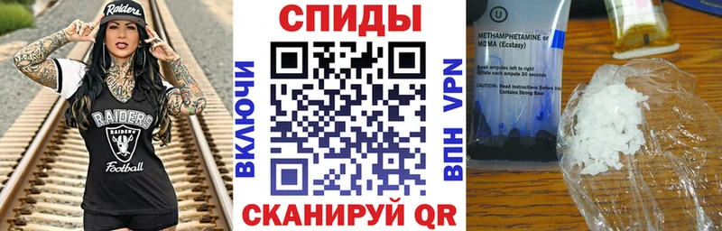 Купить  Губкинский  АМФЕТАМИН 97% 