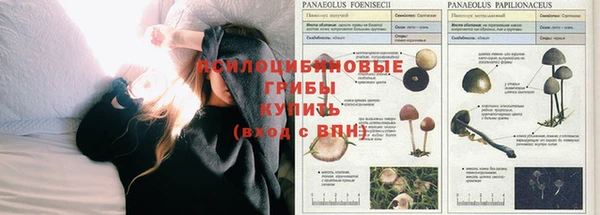 меф VHQ Елабуга
