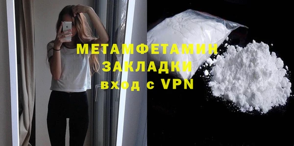 амф Елизово