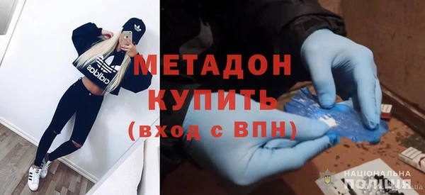 меф VHQ Елабуга