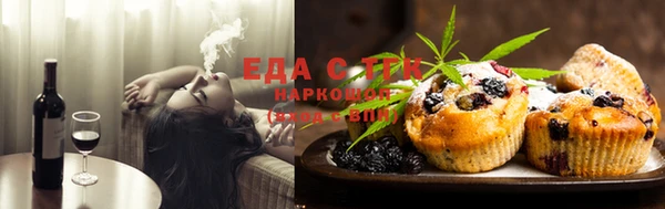 меф VHQ Елабуга