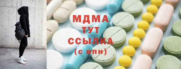 меф VHQ Елабуга