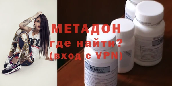 амф Елизово
