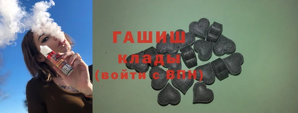 меф VHQ Елабуга