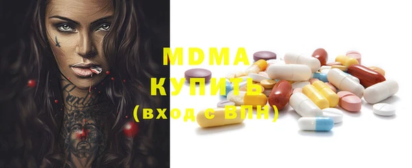 меф VHQ Елабуга