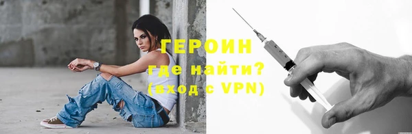 амф Елизово