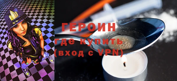 амф Елизово