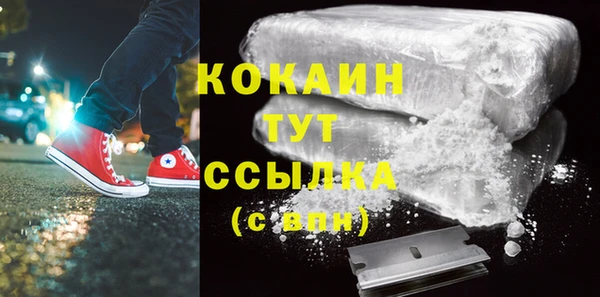 меф VHQ Елабуга