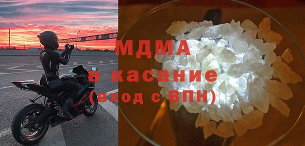 наркотики Ельня