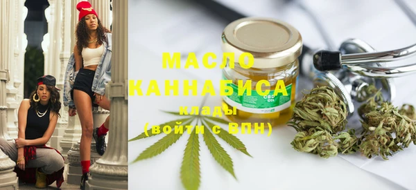 меф VHQ Елабуга