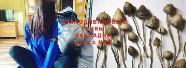 меф VHQ Елабуга