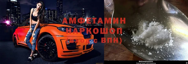 амф Елизово