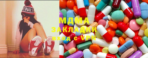 амф Елизово