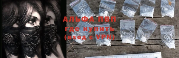 меф VHQ Елабуга