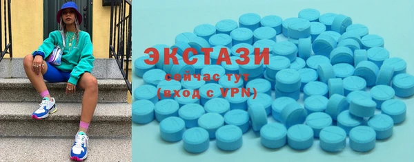 меф VHQ Елабуга