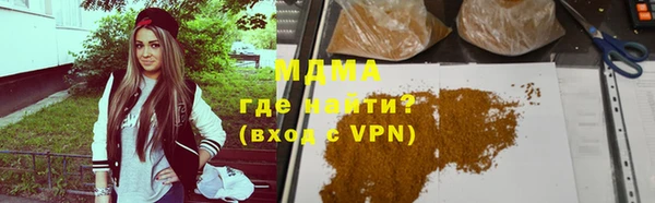 меф VHQ Елабуга