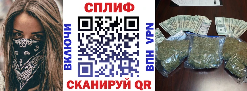 Купить  Губкинский  Каннабис гибрид 
